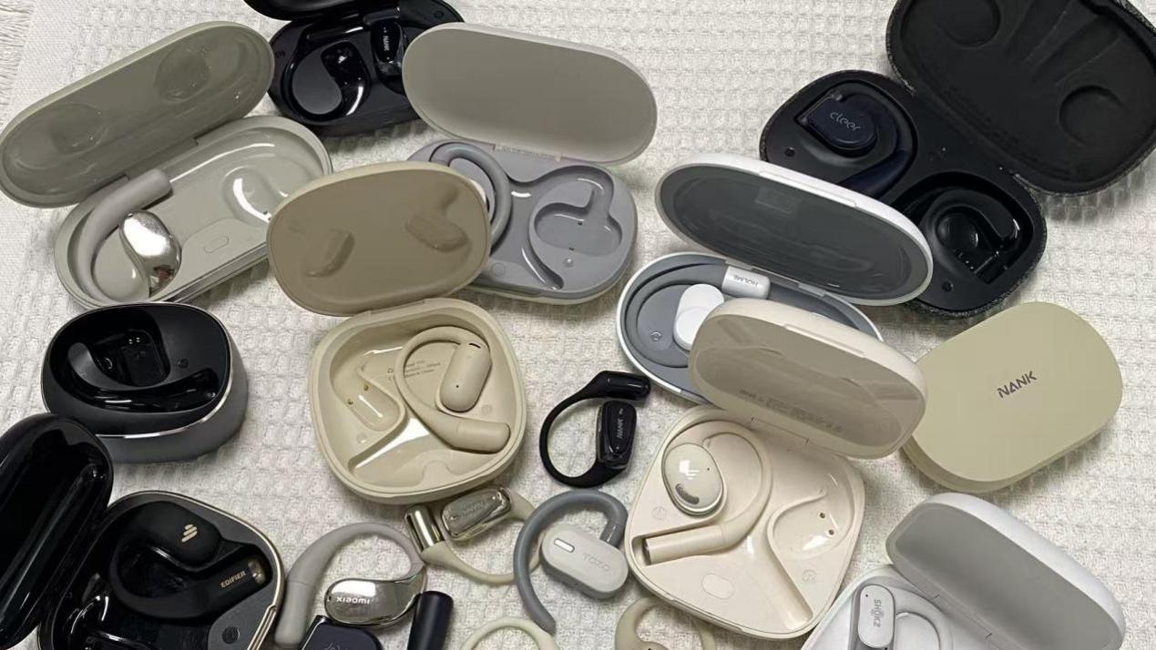 开放式耳机和骨传导耳机的区别？有哪些不错的开放式耳机品牌推荐。