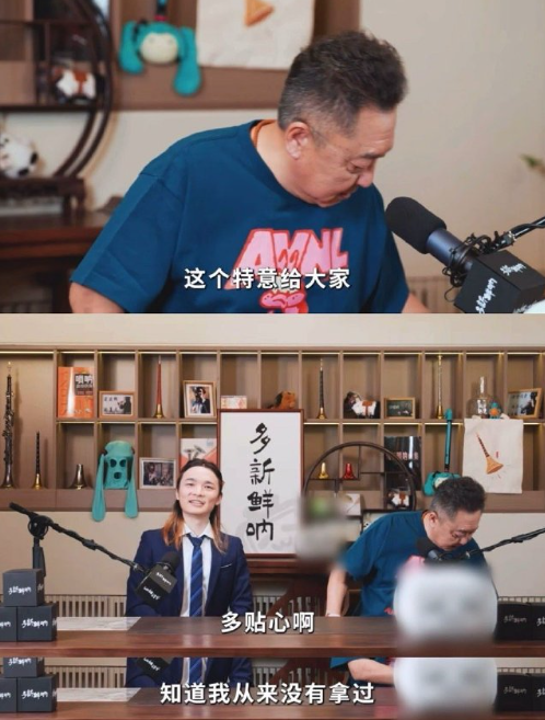 于谦老师拿新人奖这件事本身就很有喜感。他不仅坦然接受，还特意把奖杯带到现场，解释