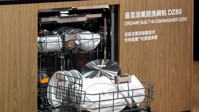 大容量洗碗机怎么选？宴后一次洗不折腾