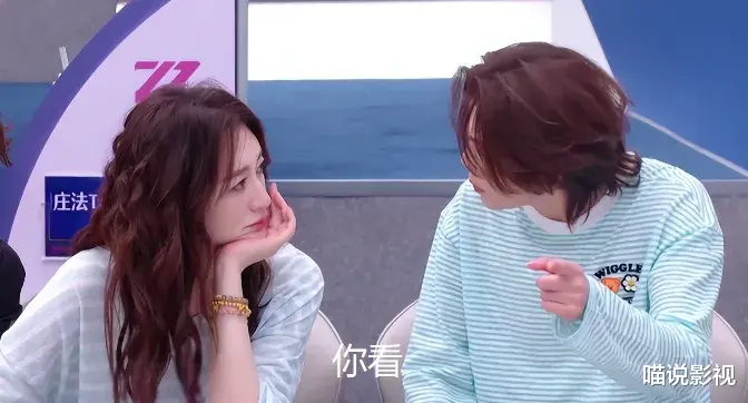 看完《浪姐7》一公，我“心疼”赵子琪，更“可怜”张慧雯