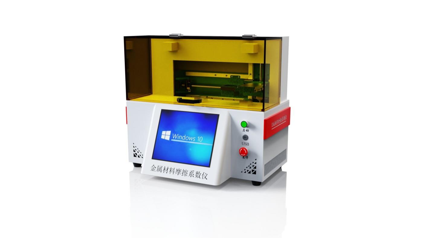 赛锐特 SRT-F1021 隐形眼镜膜摩擦系数测试仪 提供技术指导