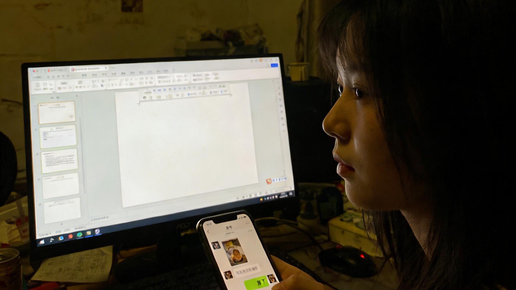 “算了”两个字，藏着成年人说不出的委屈