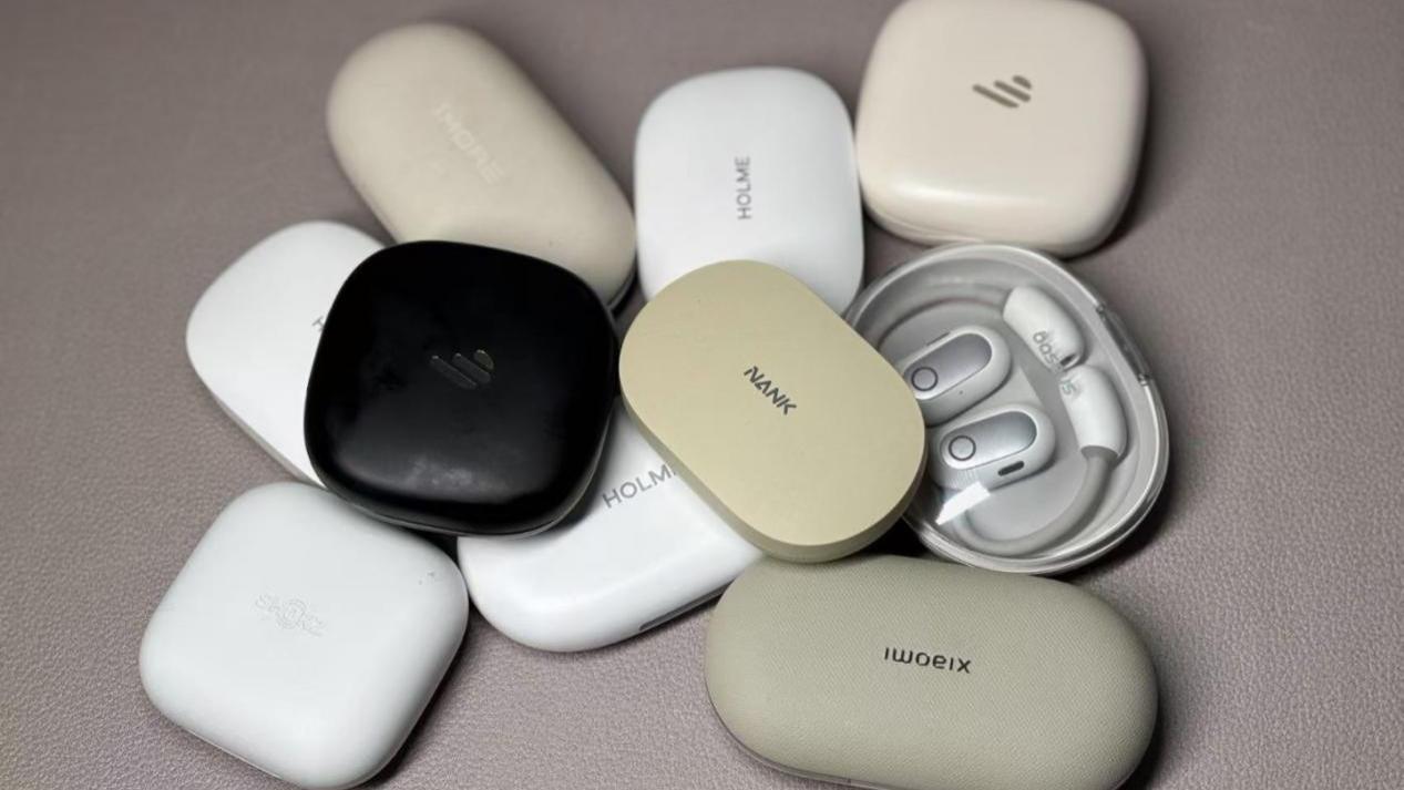 开放式蓝牙耳机怎么选？耳夹式耳机选购技巧推荐！