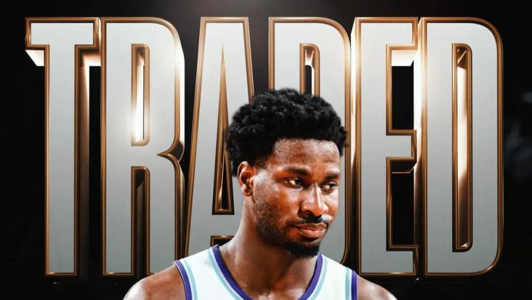 4换7交易！灰熊彻底重建，爵士不摆了？