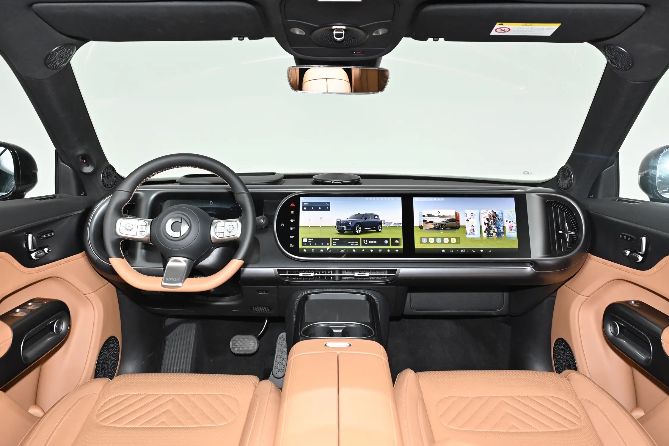 吉利“smart”的价格策略真让人看不懂！

有朋友最近看中smart精灵#5，