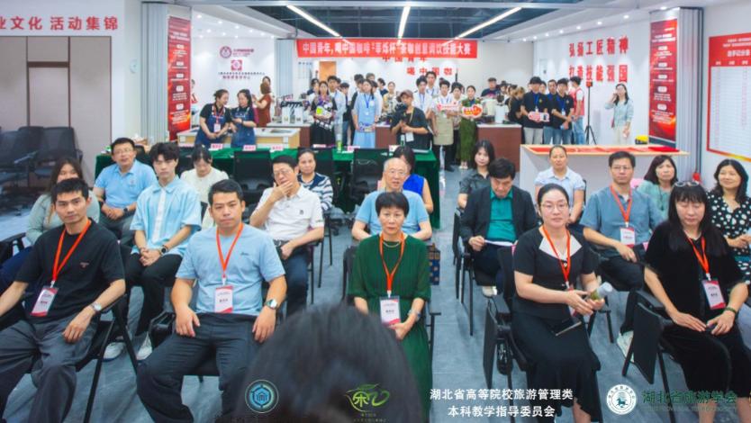 湖北省首届“莘烁杯”茶咖创意调饮技能大赛在汉圆满启幕