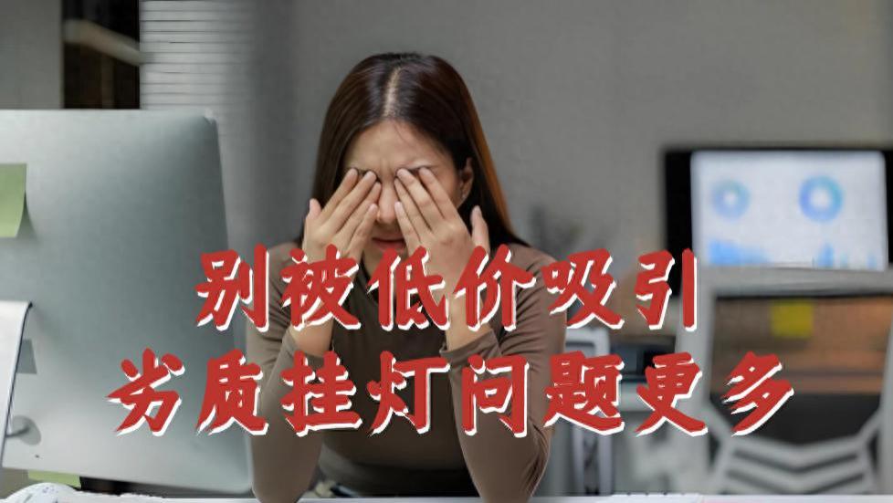 屏幕挂灯推荐哪个品牌？最新值得入手的显示器挂灯推荐品牌