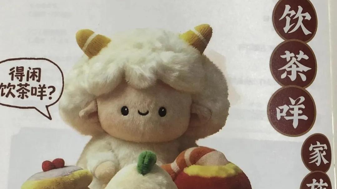 笑一笑十年少：从广州酒家看食品餐饮，品类突围要靠情价比？