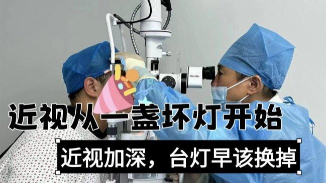 学生护眼台灯什么品牌好？市面热门靠谱护眼灯推荐，口碑在线！