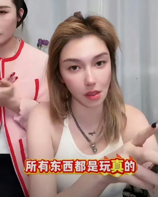 啊？来真的啊！李雨桐因此前在直播中泄露薛之谦手机号、身份证等隐私被行拘扣留10日