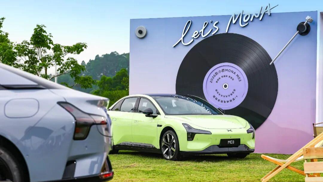 3月新能源销量强势反弹；蔚来“5566”车型更新；新款小鹏MONA M03售11.98万起；新款海豹