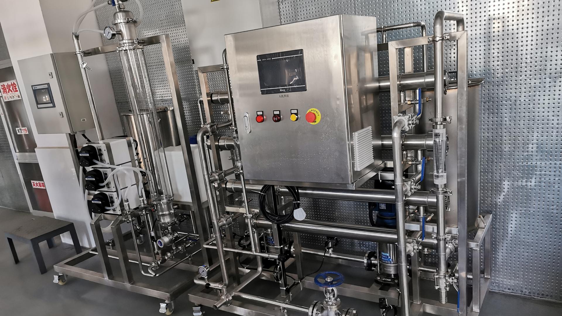 合肥格云流体选取管式超滤膜处理工业废水中污染物优于传统技术