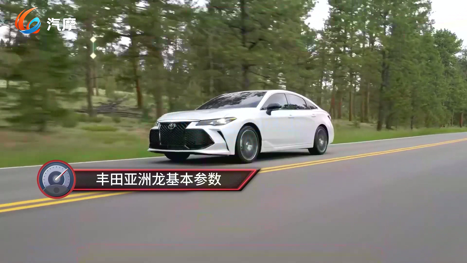 亚洲龙双擎现在优惠6万 可以买吗？