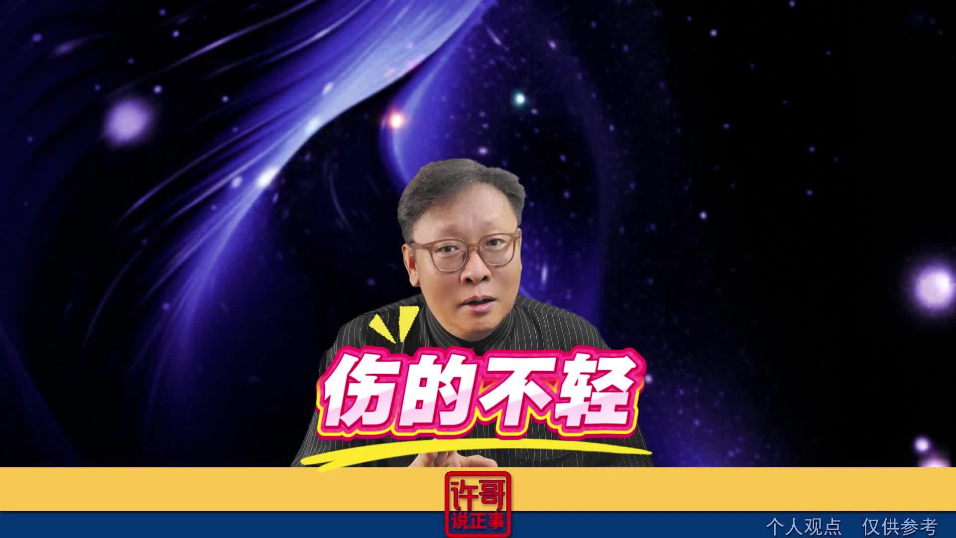 父亲给女儿  演示轻功