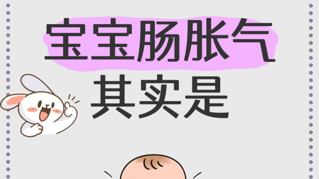不要因为无知伤害了宝宝的肠胃！这些喂养误区，很多妈妈还在犯