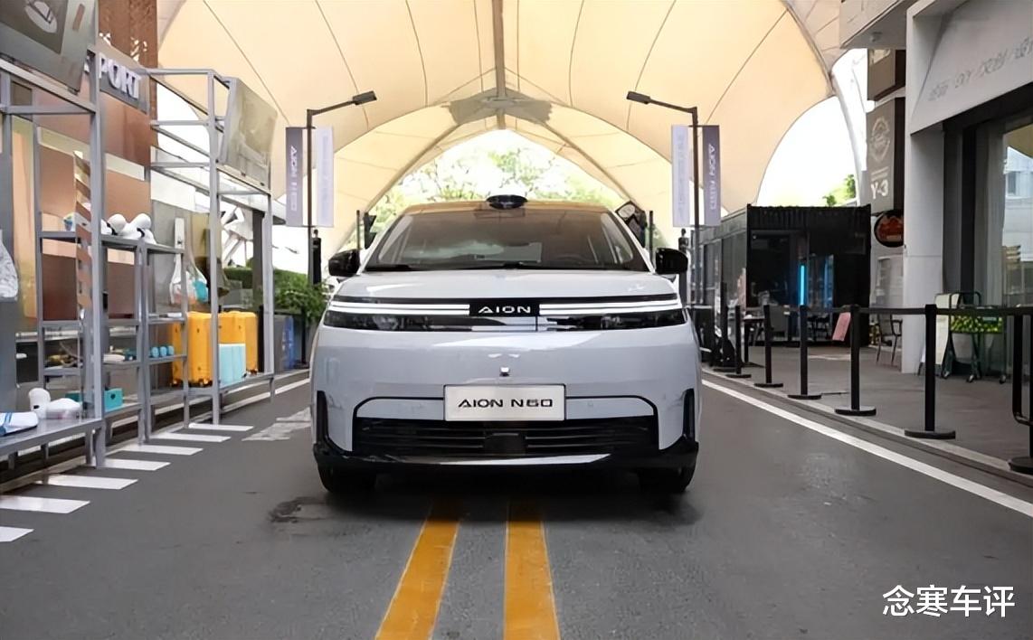 埃安N60盲订开启：全系标配激光雷达+五连杆，预售不到15万