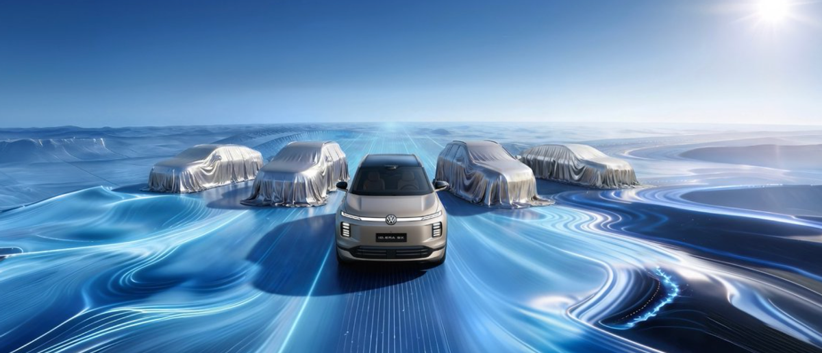 上汽大众这次真不按套路出牌。