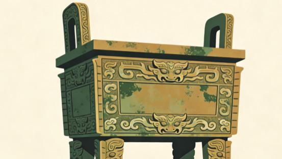 商朝篇：后母戊鼎，中华文脉的象征