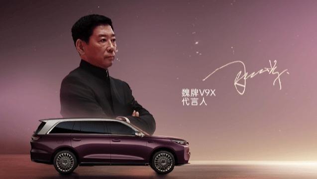 长城AI六座旗舰SUV首秀！老板亲自代言，与比亚迪大唐有差距吗？