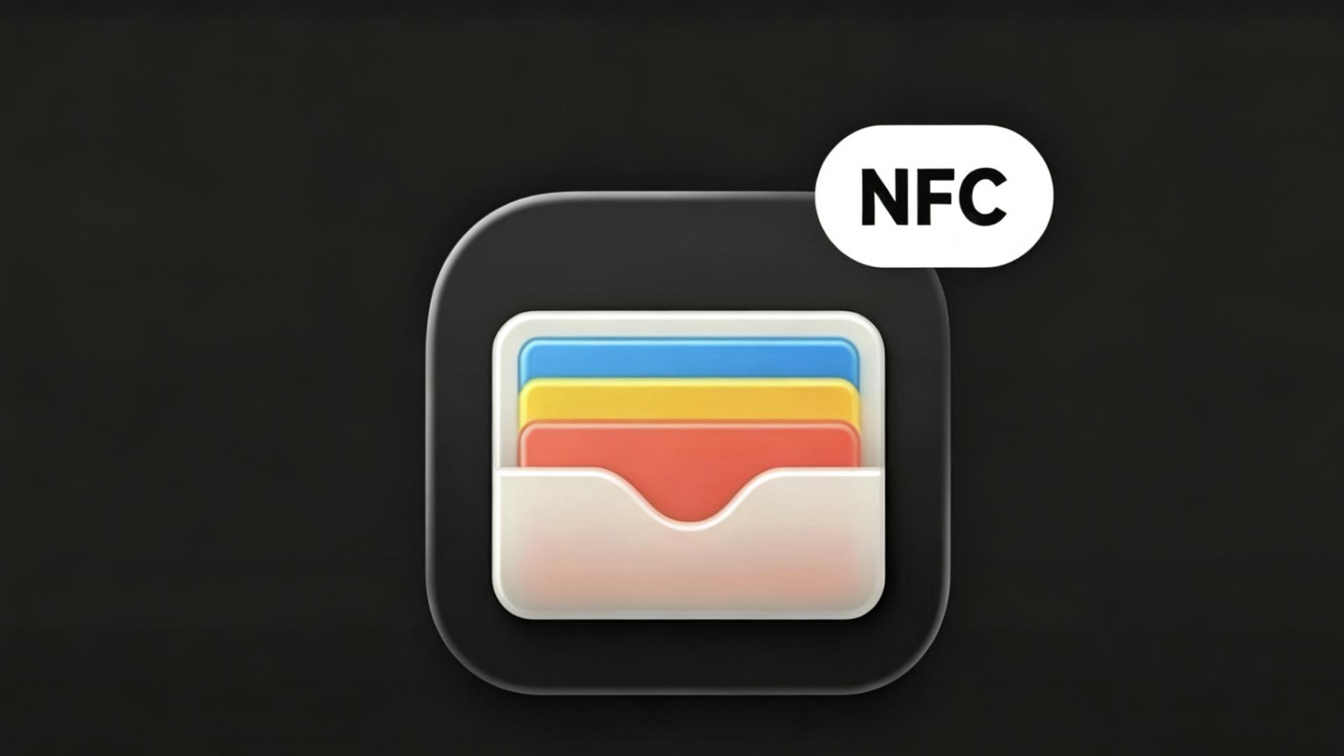 iPhone NFC限制解除，支持支付宝交通卡了！