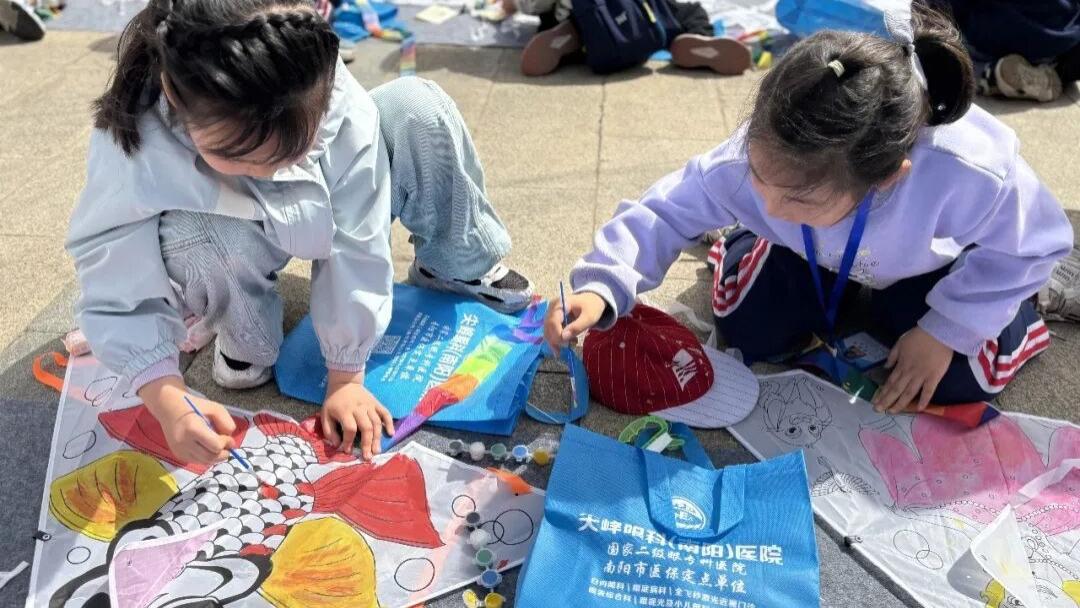 童心驭风 筝耀未来丨南阳尖峰眼科助力李宁体育园成功举办第六届风筝文化节