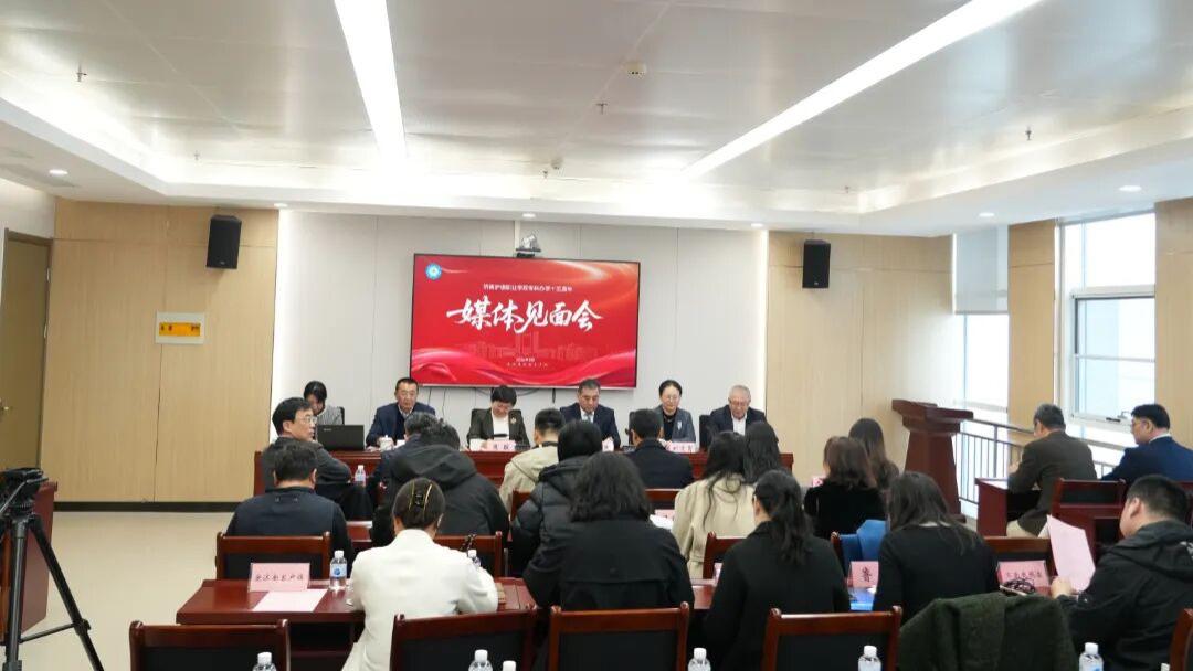 凝“新”聚力十五载 奋楫升格续辉煌 | 学院举行专科办学十五周年系列活动