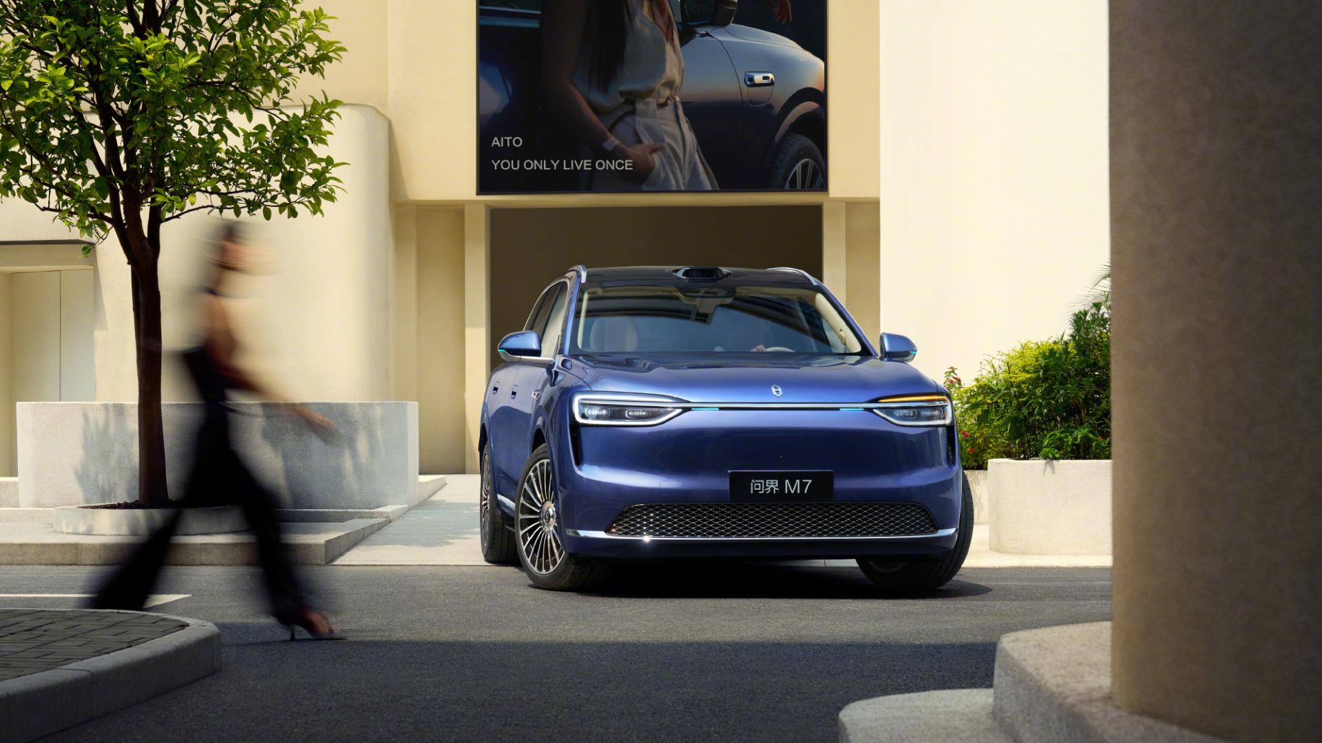 尼尔森调研称问界M7车主90后占比近7成，净推荐值85%