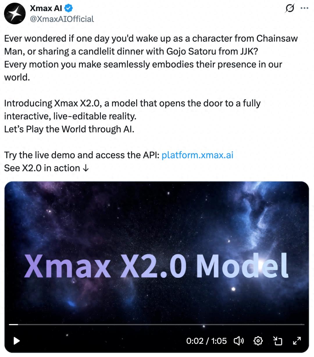 我和「二次元老公」约上会了！全球首个可以玩的实时交互模型