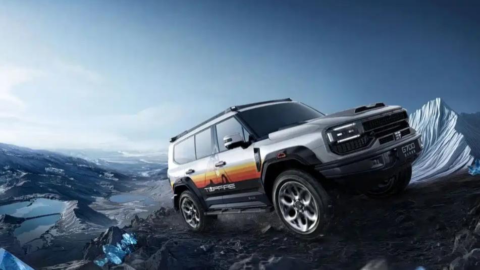 能在水中航行的越野车 纵横G700顶火鸣镝版官图发布