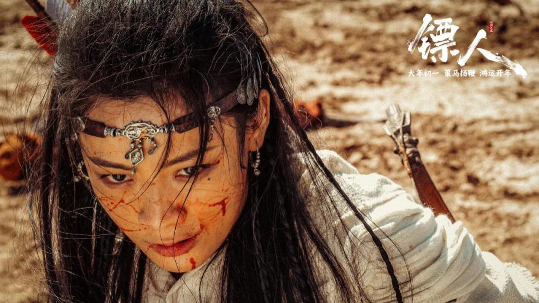 编剧俞白眉18分钟说罢，《镖人》创作的思维导图清晰可见