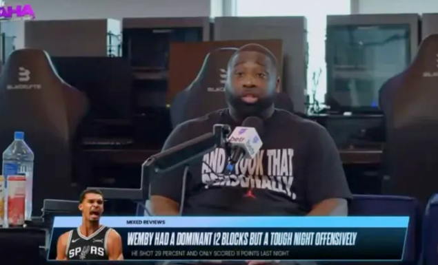 前NBA球员雷蒙德-费尔顿在节目中表示，他认为维克托-文班亚马目前还没有准备好应