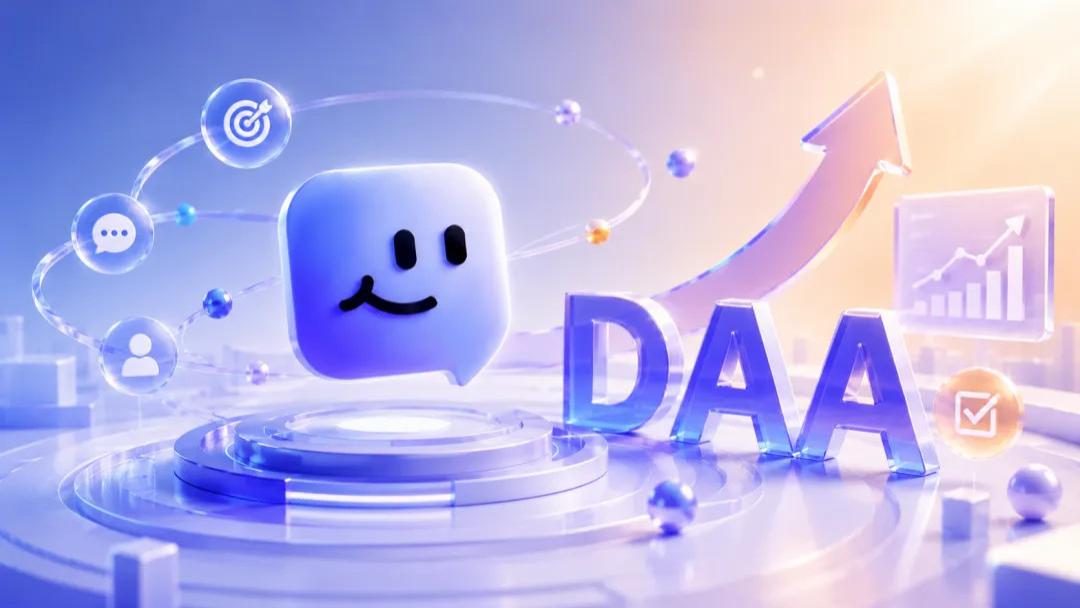 百度搭子之后，DAA 离共识更近一步