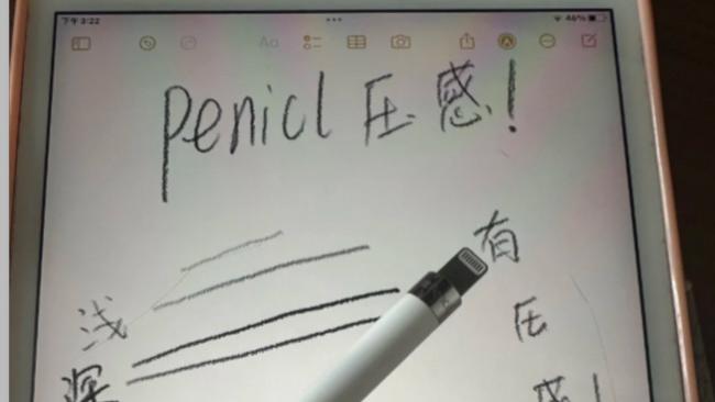 苹果原装笔和非原装笔区别：推荐十大电容笔，轻松提升无纸化体验