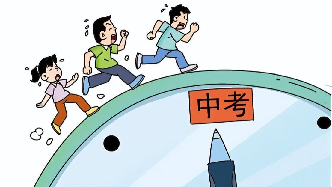 “全员直升”高中将成为趋势，浙江一地取消中考分流1