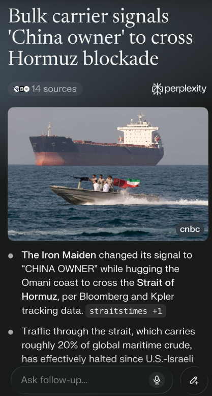 现在明白中国为什么要始终坚持“信义著于四海”了吧，在霍尔木兹海峡全封闭的关键时刻