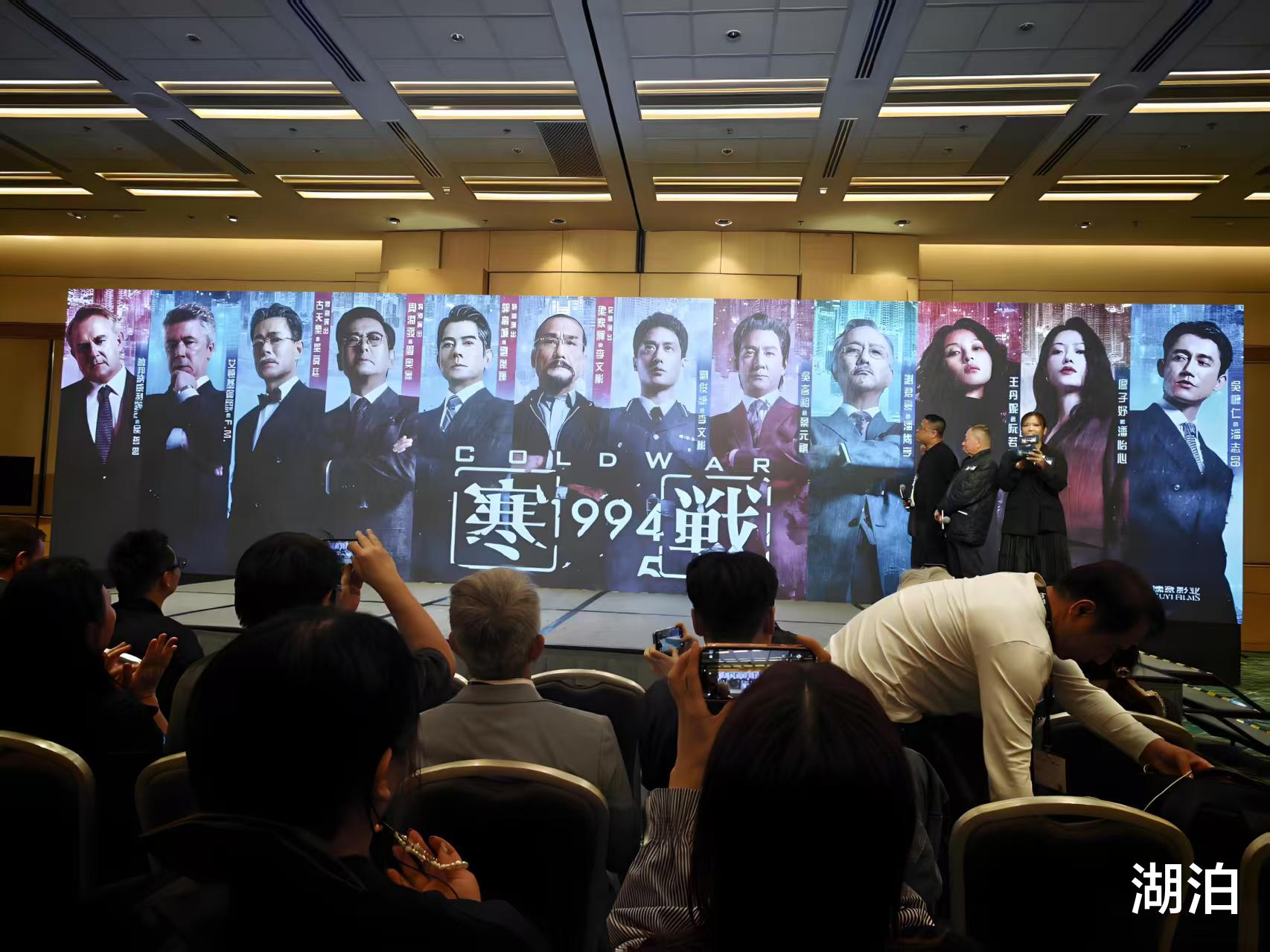 《寒战1994》阵容炸裂官宣！12位影帝影后齐聚，港片最强王