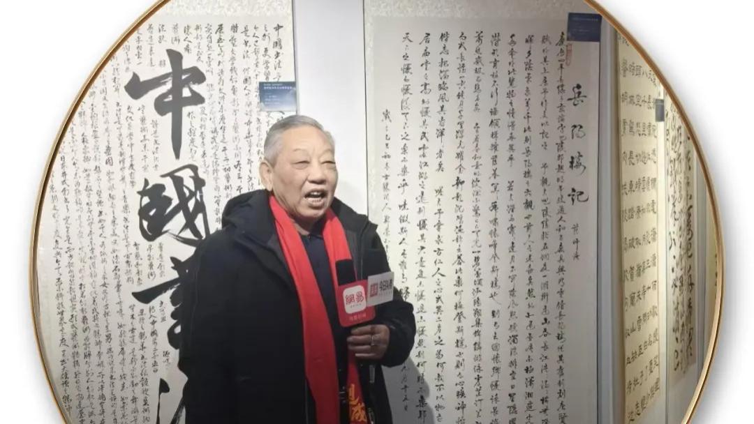 书法家郑荣北——当代实力派书法艺术名家
