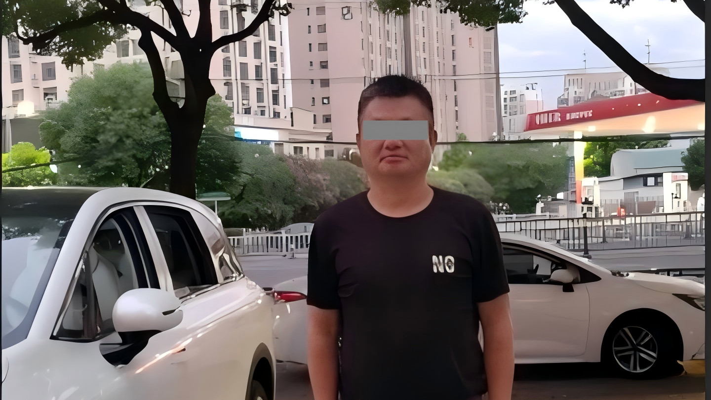 三尺讲台一生执念 蒙冤教师坚守正义盼真相