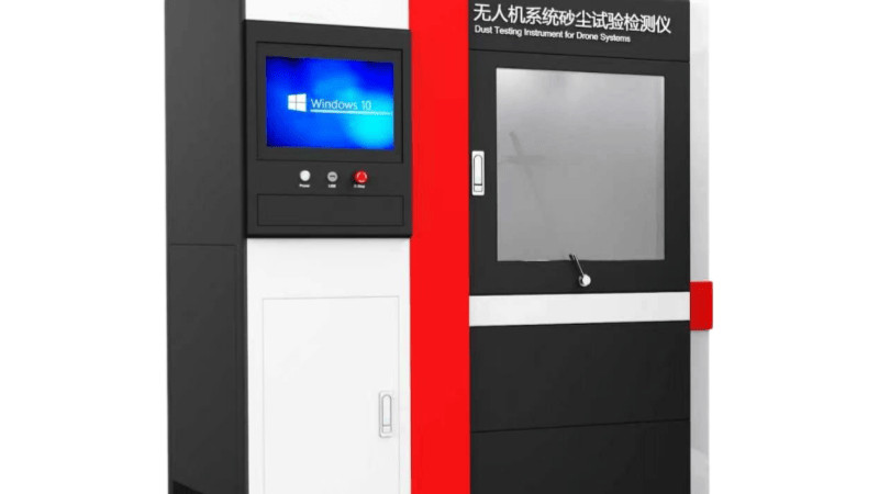 HT-JQ017 无人机系统砂尘试验检测仪 GB/T 38924.10-2020 用途说明