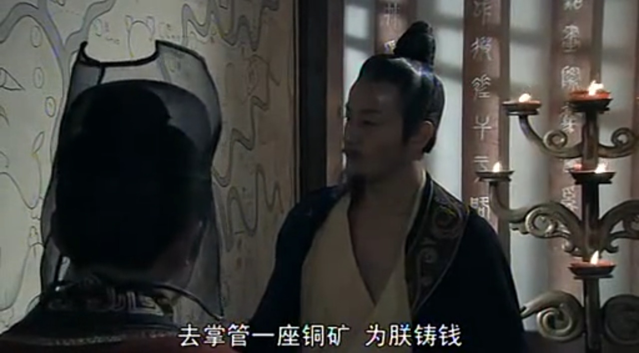 汉文帝宠幸邓通，赐其铜山铸钱赏赐累百万，为何无损他贤明之君的形象？