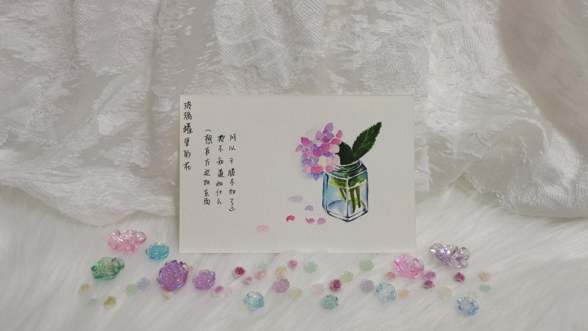12 玻璃罐花（果花甘09）