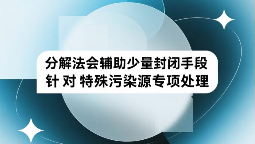 甲醛治理后多久能入住？数小时还是七天？核心看这一点！