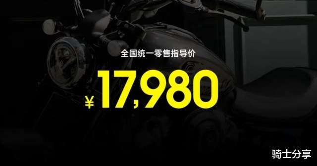 售价17980元，奔达金吉拉250CVT来袭，不光只是自动挡