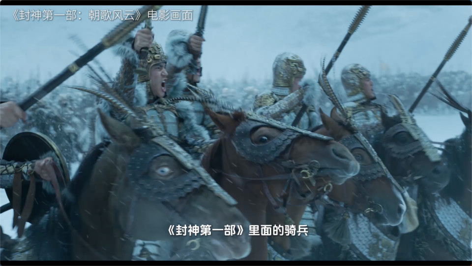 乌尔善时隔10年重返安阳，分享《封神》电影美术创作来自博物馆的灵感