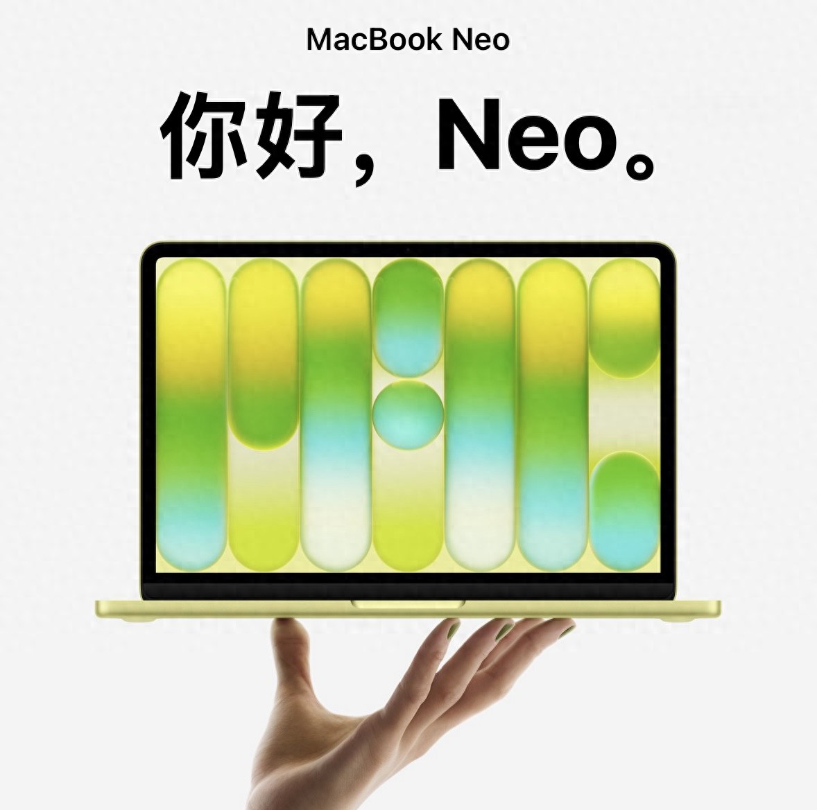 折叠屏 iPhone 突然曝光，或采用新命名