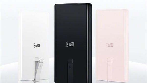 历经200+项安全测试! 华为获行业首批新国标CCC认证智能移动电源亮相