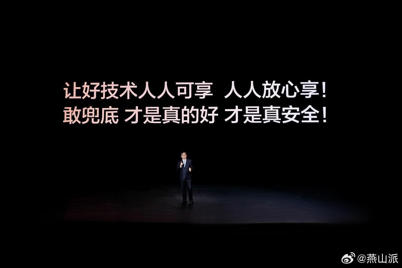 技术实力铸就底气！