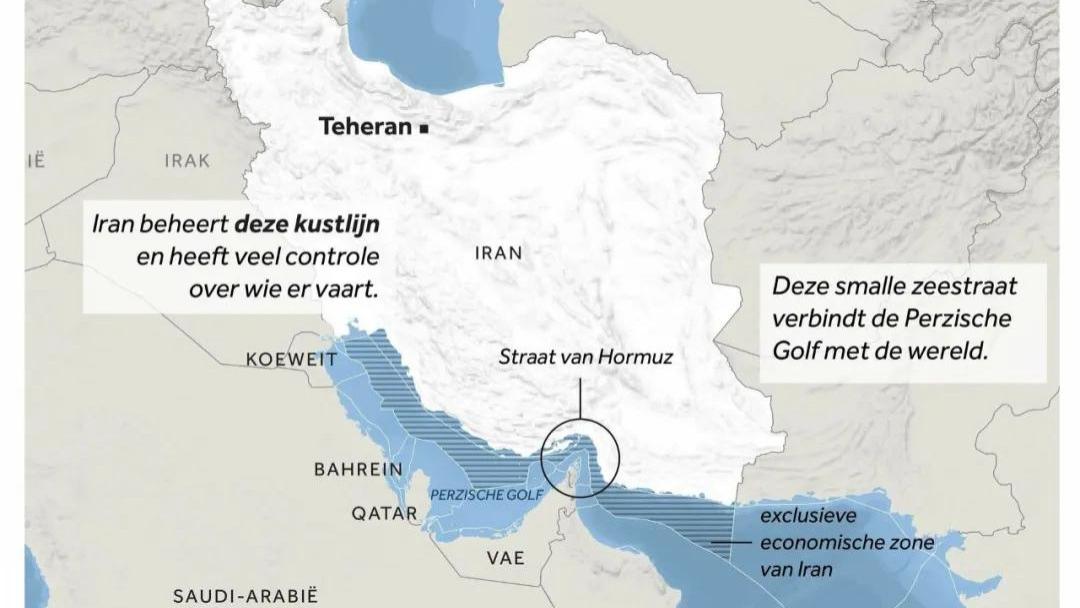 “这不是我们的战争”——欧洲多国不愿参与霍尔木兹海峡军事行动