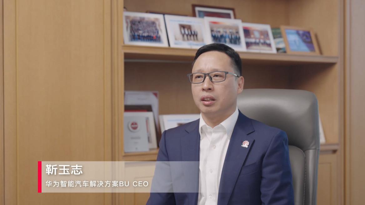 「油电混共进全智」革命开启，搭载乾崑智驾的燃油车都将支持OTA更新