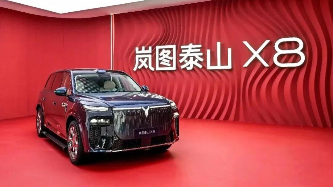 福特也要做增程了；特斯拉中国车机将接入豆包大模型；鸿蒙智行5车齐发；岚图泰山X8预售30.29万起.